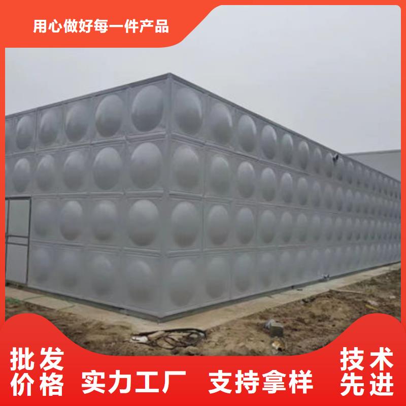 水箱【BDF水箱】有實(shí)力有經(jīng)驗(yàn)