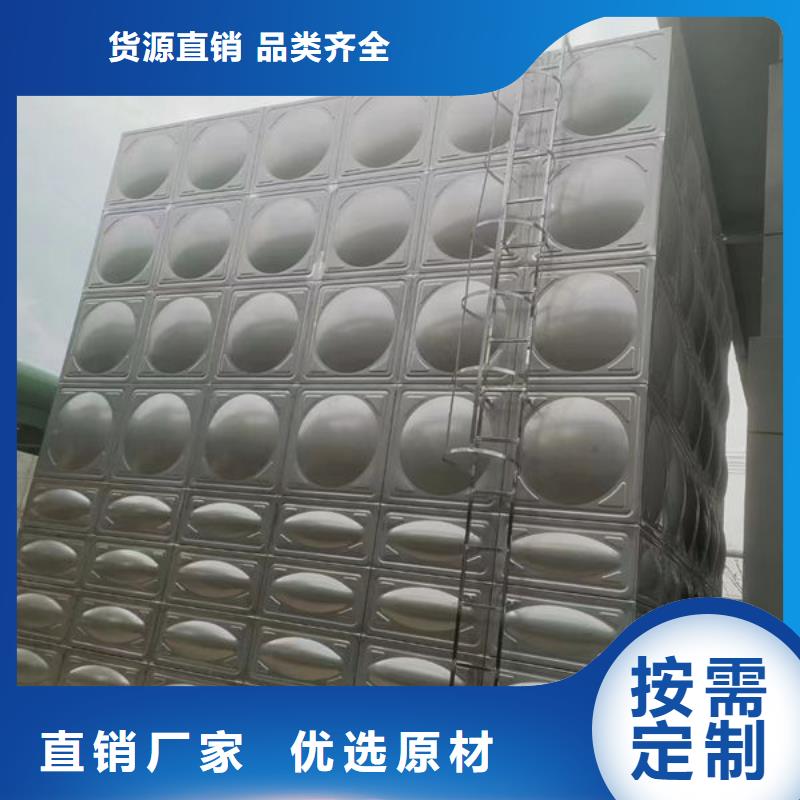 水箱 304消防水箱產(chǎn)品優(yōu)良