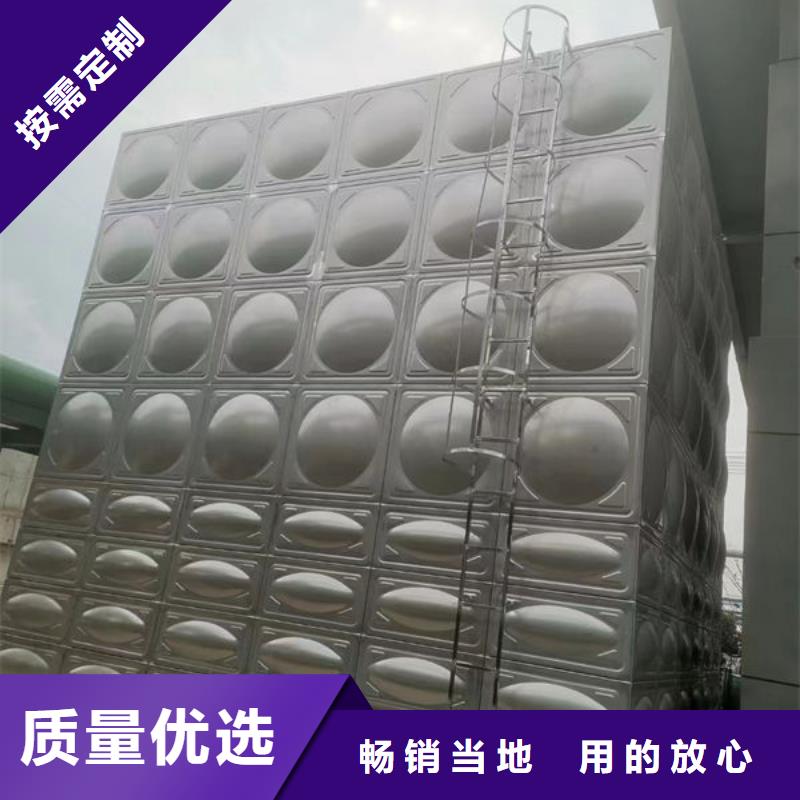 水箱【BDF水箱】有實(shí)力有經(jīng)驗(yàn)