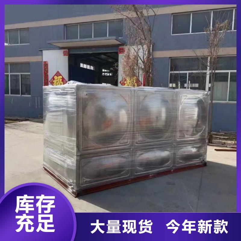 水箱【圓柱形水箱】現(xiàn)貨齊全售后無憂