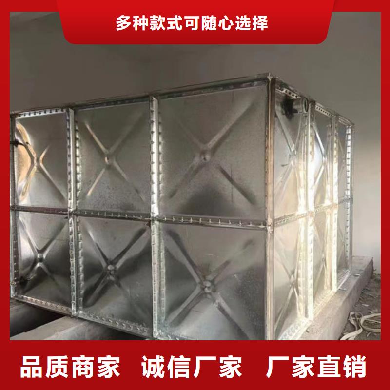 【水箱不銹鋼生活水箱生產(chǎn)型】