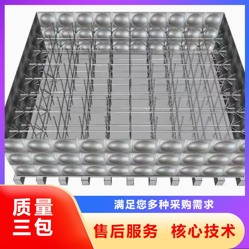 水箱模壓板水箱廠家規(guī)格型號全