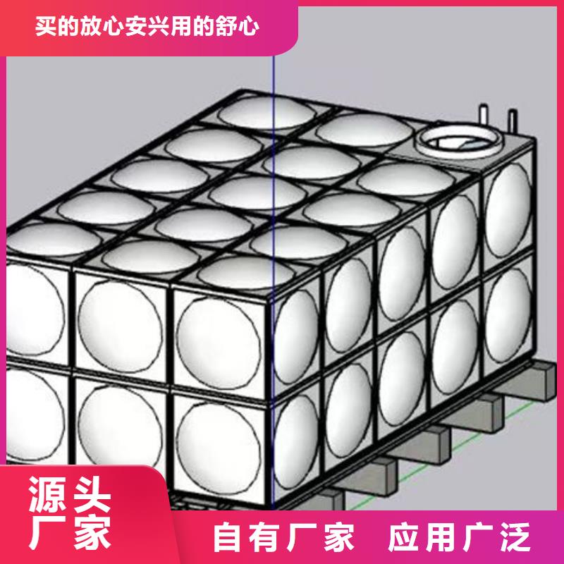 【水箱不銹鋼工業(yè)水箱0中間商差價(jià)】
