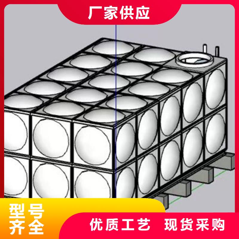 水箱供水設備出貨快
