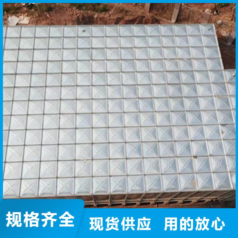 水箱_【不銹鋼工業(yè)水箱】直銷廠家