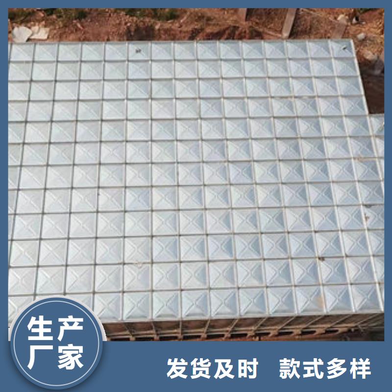 水箱不銹鋼生活水箱實(shí)力優(yōu)品
