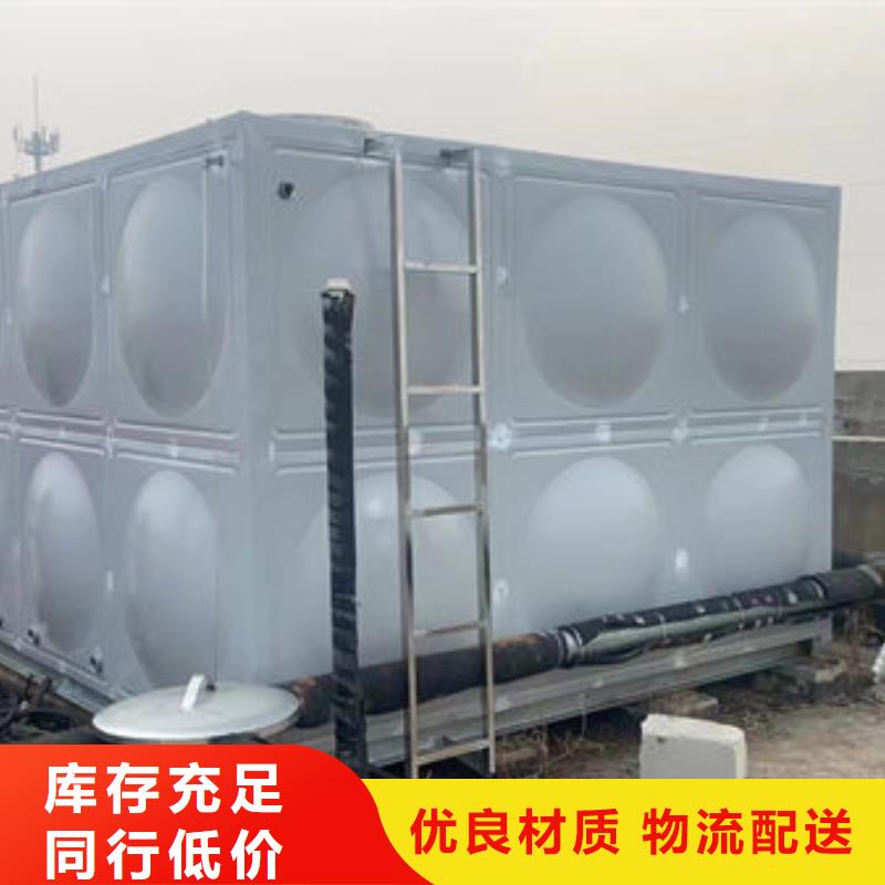 【水箱BDF水箱質量優(yōu)選】