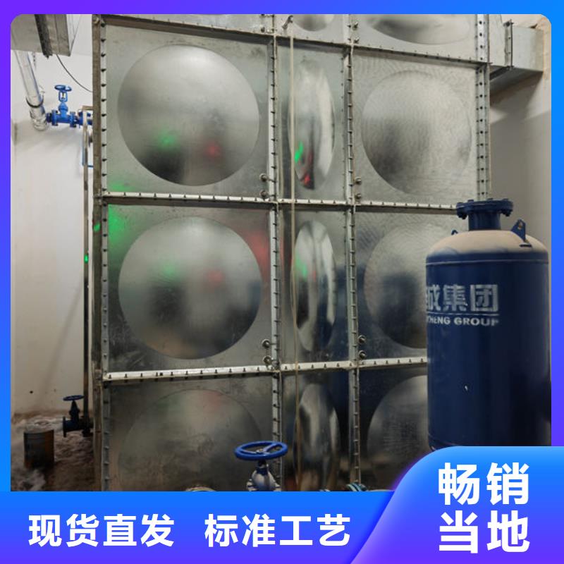 水箱BDF地埋水箱準(zhǔn)時交付