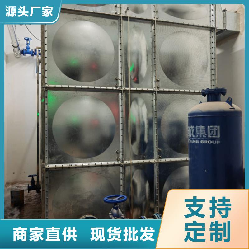 水箱不銹鋼消防水箱價(jià)格合理