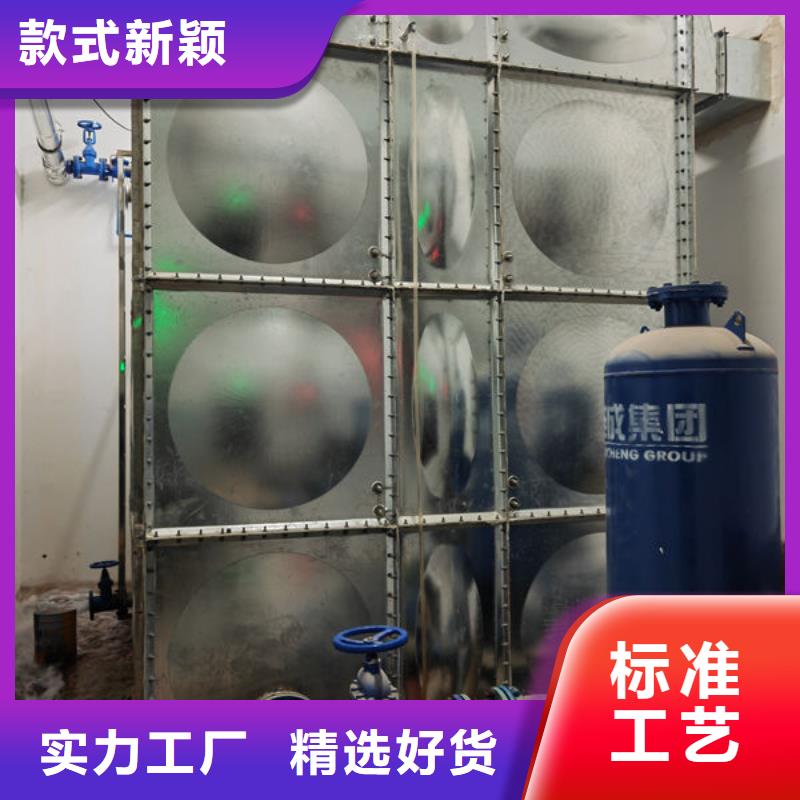 水箱18立方消防水箱廠家質(zhì)量過硬