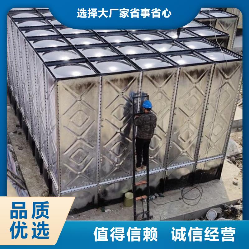 【水箱】不銹鋼工業(yè)水箱應(yīng)用廣泛