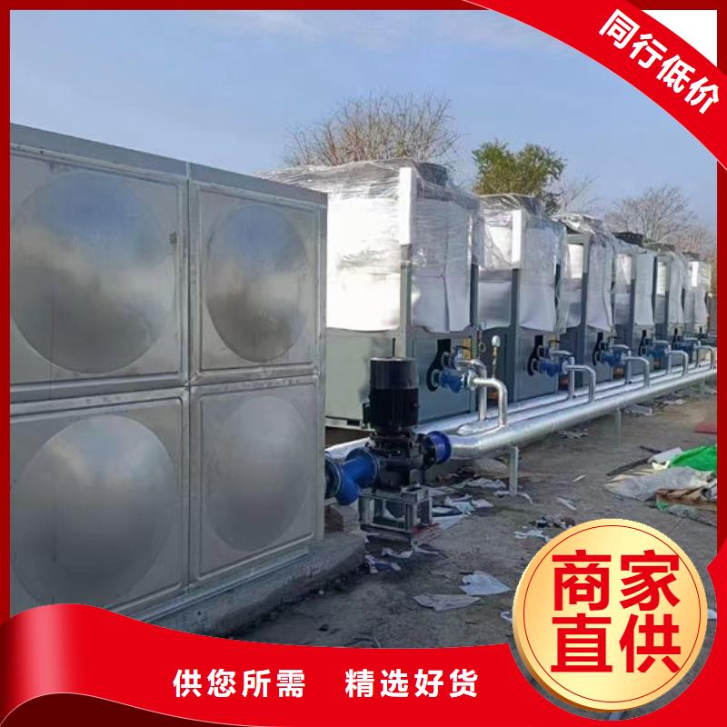 水箱【裝配式消防水箱】專(zhuān)業(yè)信賴(lài)廠家