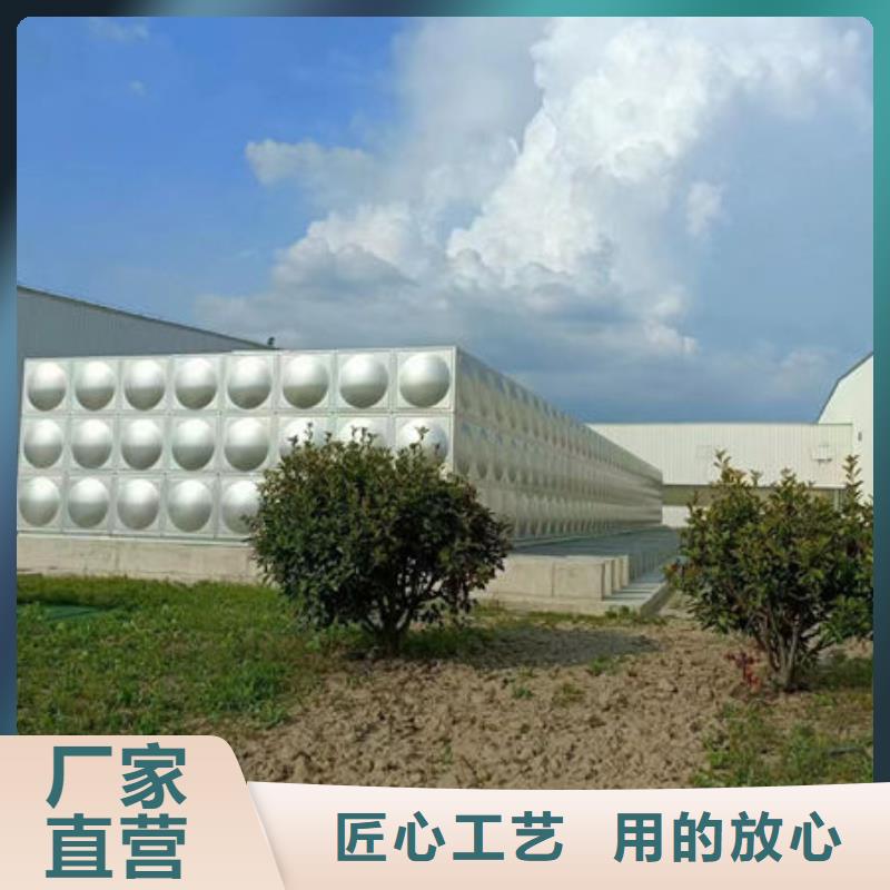 水箱-地埋水箱拒絕差價
