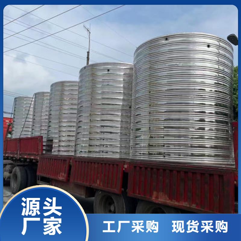水箱不銹鋼生活水箱產品實拍