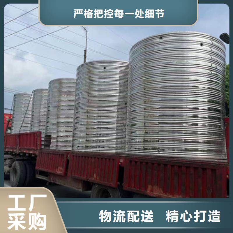 水箱_【供水設(shè)備】細(xì)節(jié)決定成敗