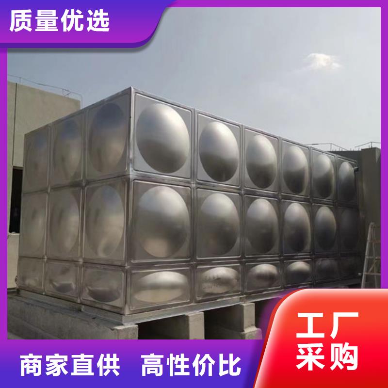 水箱BDF水箱追求細(xì)節(jié)品質(zhì)