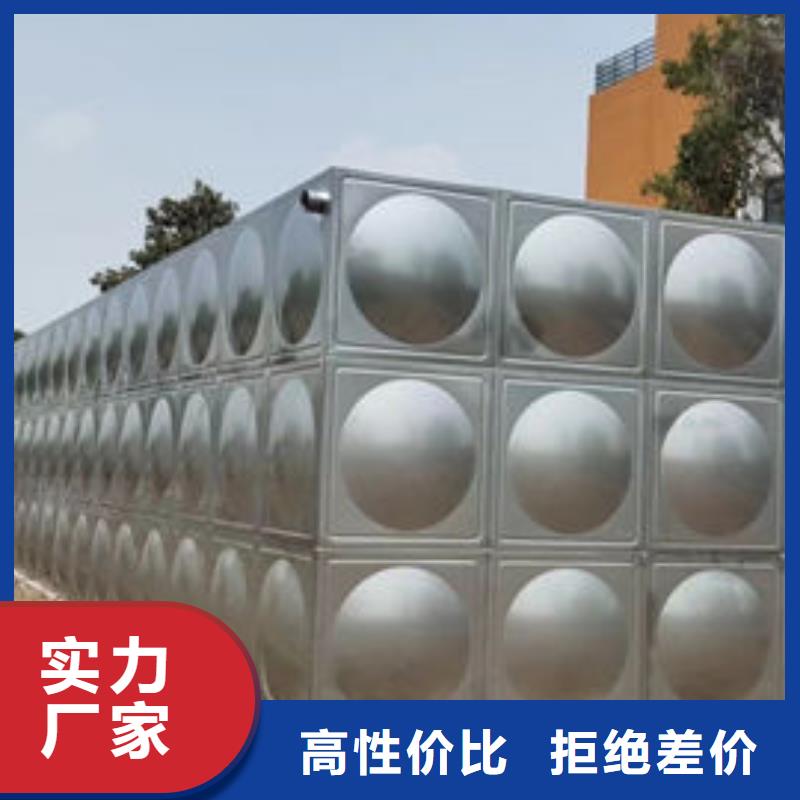 水箱不銹鋼水箱質(zhì)檢嚴(yán)格