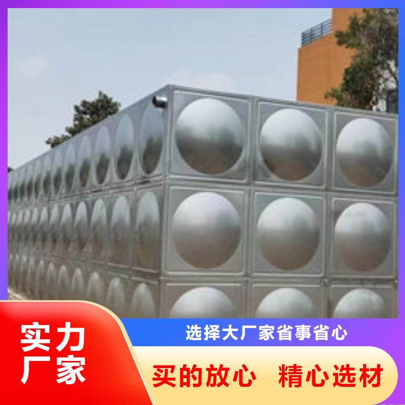 水箱 304消防水箱產品優(yōu)良