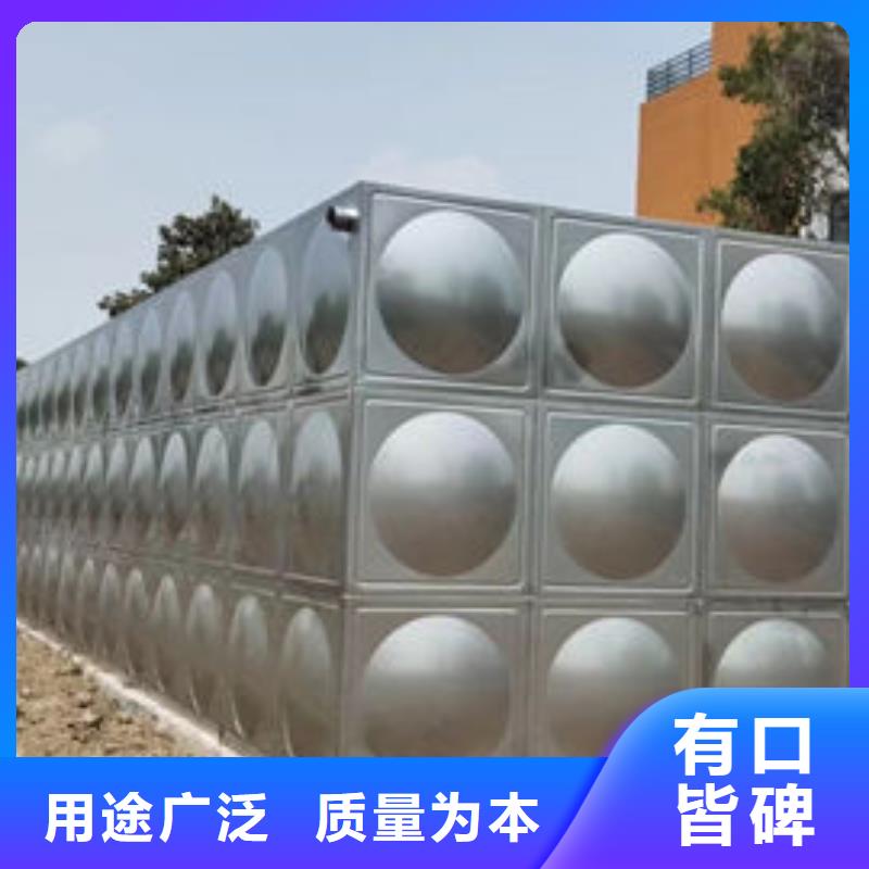 水箱_18立方消防水箱誠(chéng)信商家服務(wù)熱情