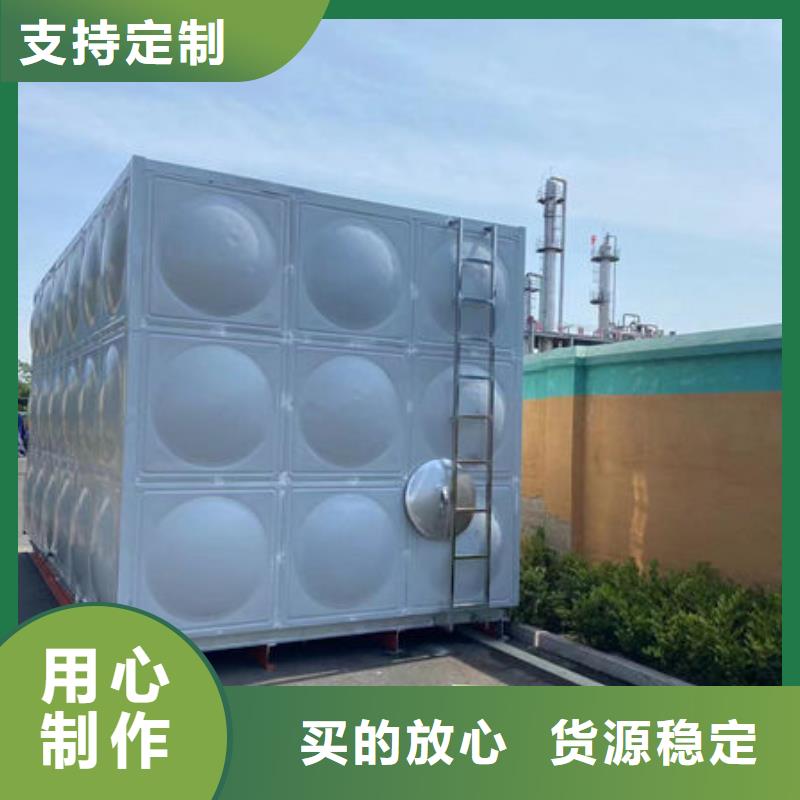 水箱_裝配式消防水箱應(yīng)用廣泛