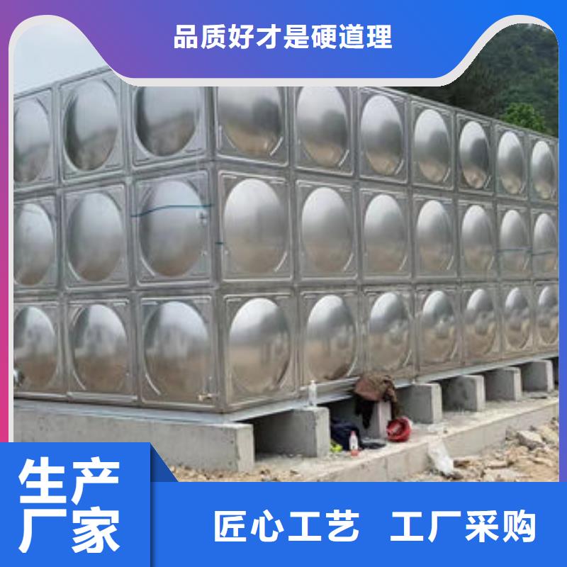 【水箱】不銹鋼水箱大廠生產(chǎn)品質(zhì)