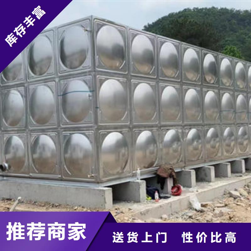 水箱_裝配式消防水箱可放心采購