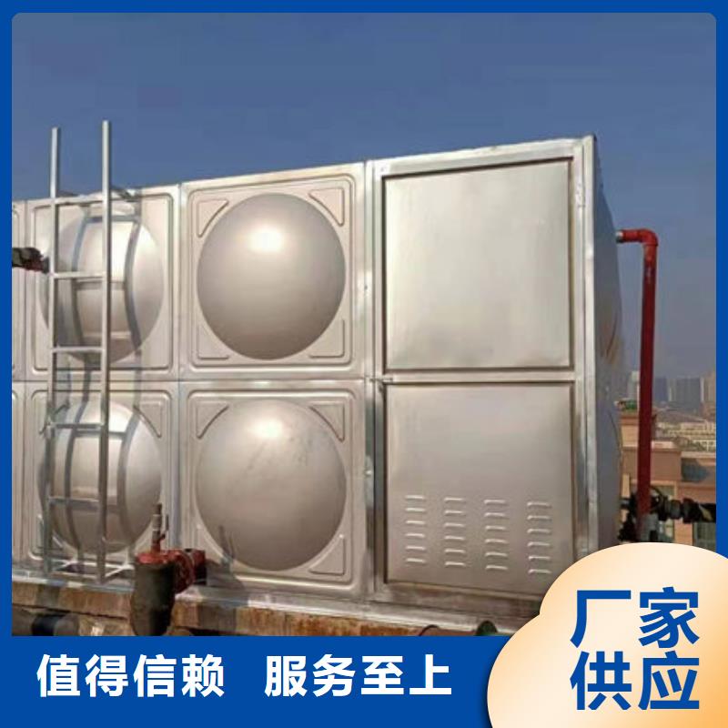 水箱BDF地埋水箱準(zhǔn)時(shí)交付