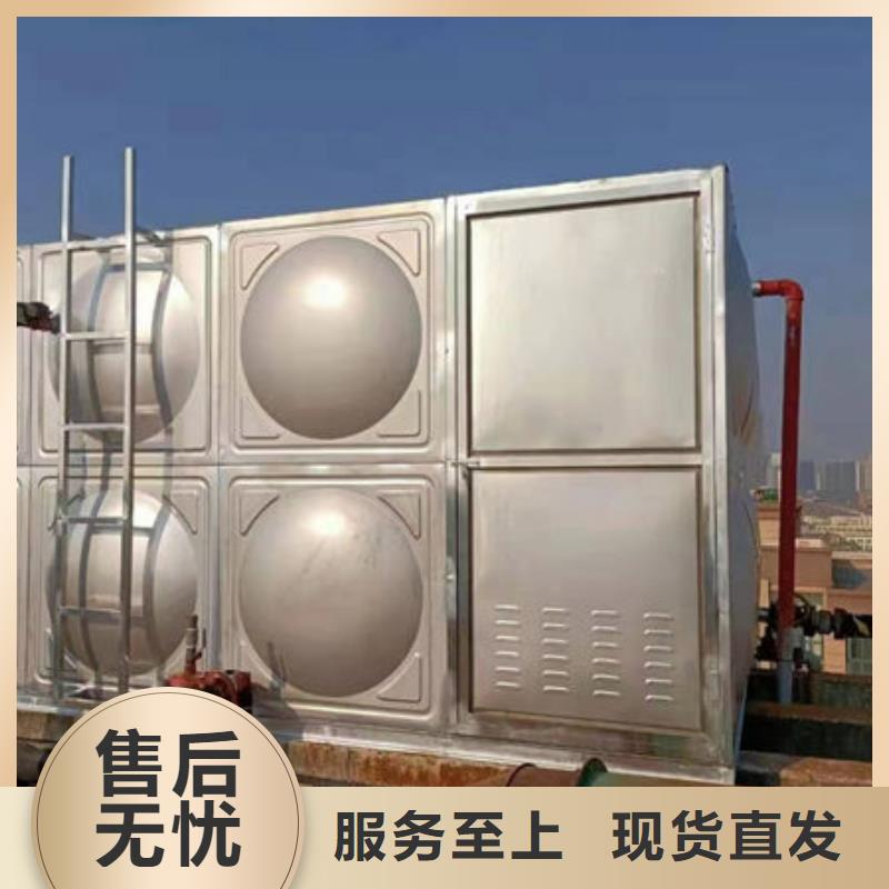 水箱不銹鋼生活水箱源頭廠家