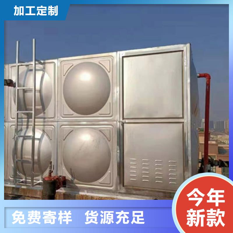 水箱_生活水箱多种款式可随心选择
