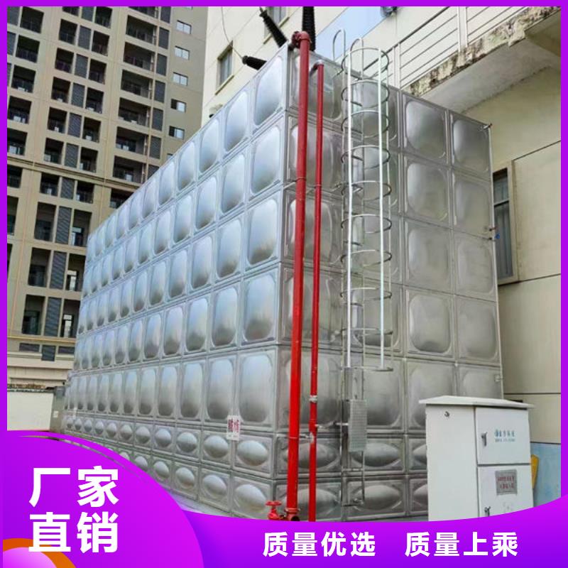 水箱消防一體化水箱廠家貨源穩(wěn)定