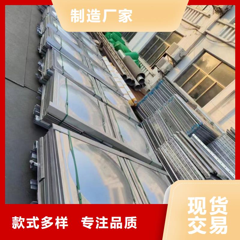 水箱不銹鋼生活水箱源頭廠(chǎng)家