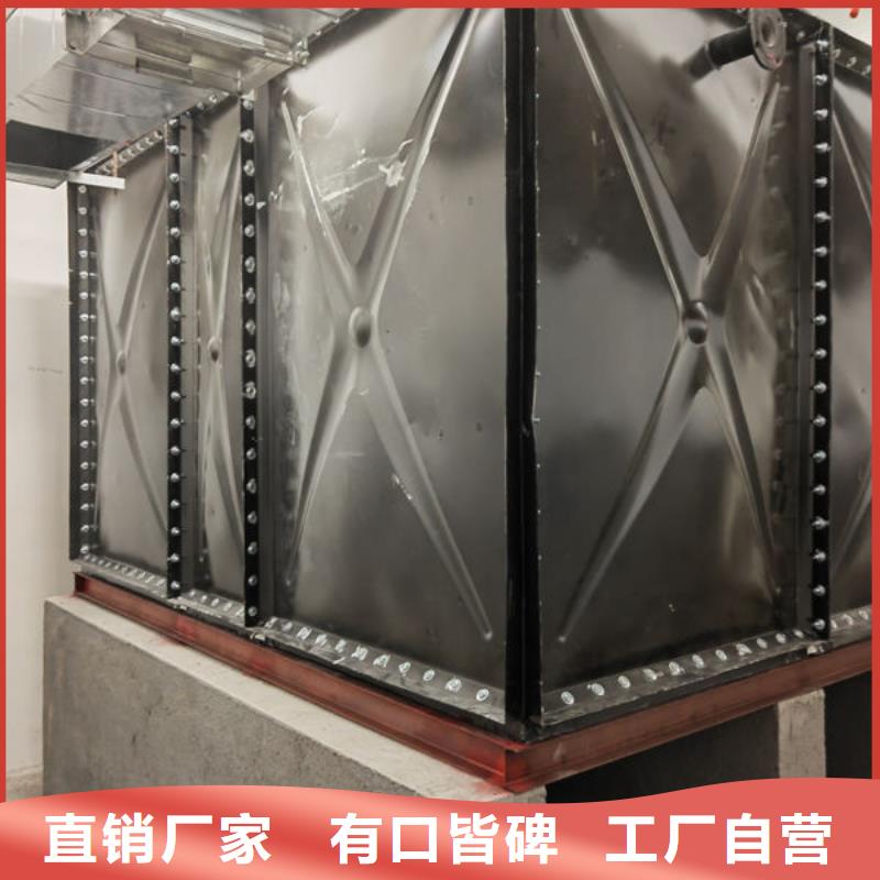 【水箱-不銹鋼水箱一站式供應(yīng)】
