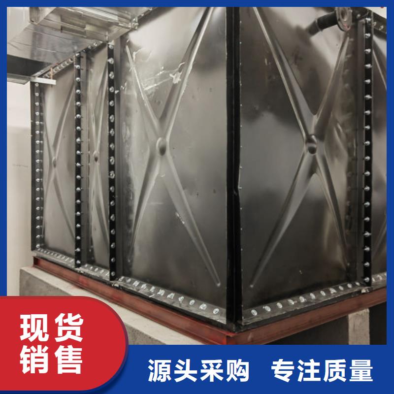水箱304消防水箱支持加工定制