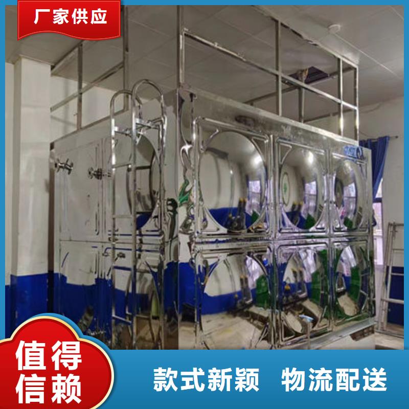 水箱BDF地埋水箱準時交付