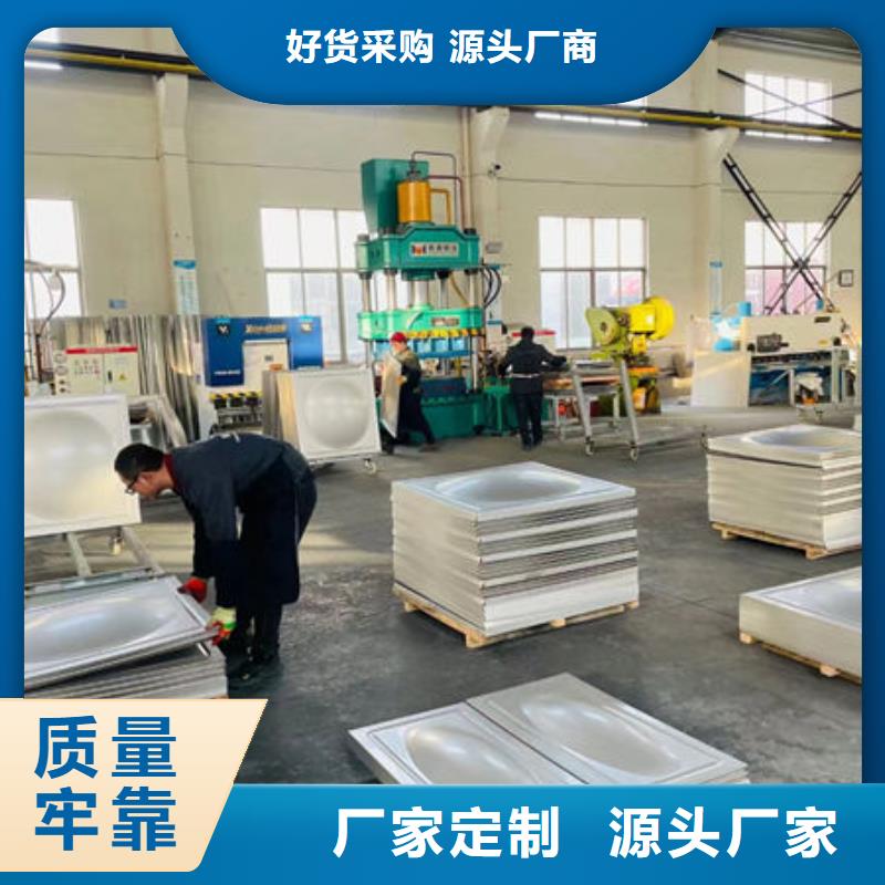 水箱18立方消防水箱廠家質(zhì)量過硬