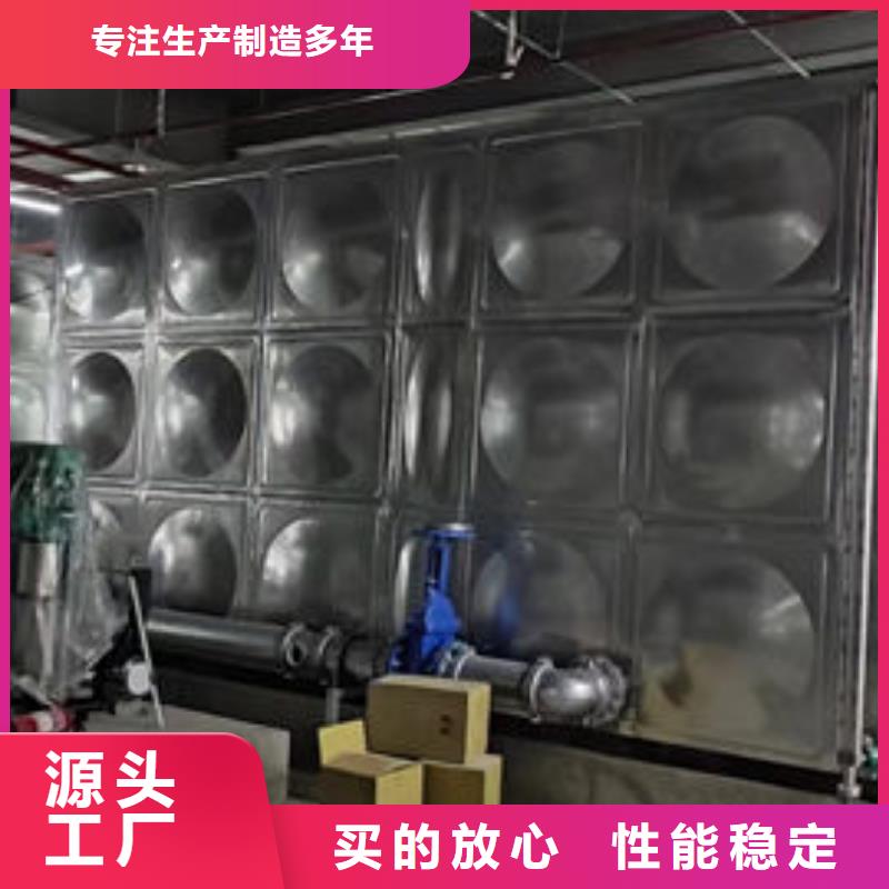 【水箱】方形水箱源廠定制