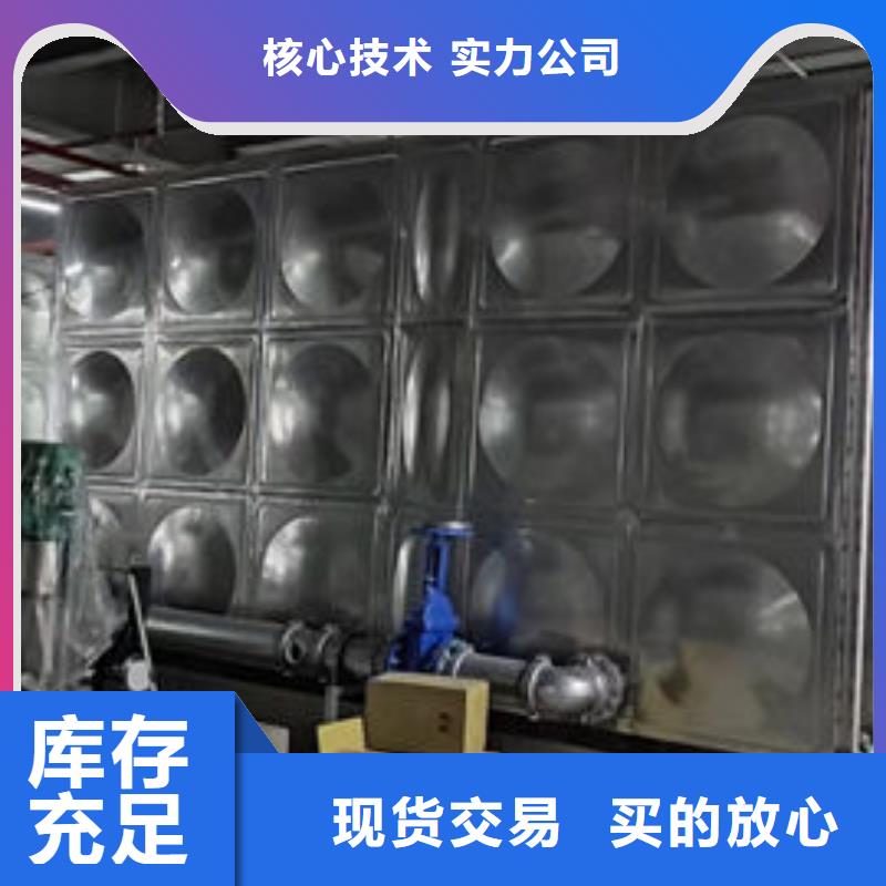 【水箱BDF水箱質(zhì)量優(yōu)選】