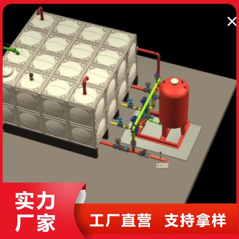  水箱N年專注