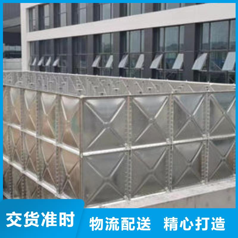 水箱不銹鋼生活水箱源頭廠家