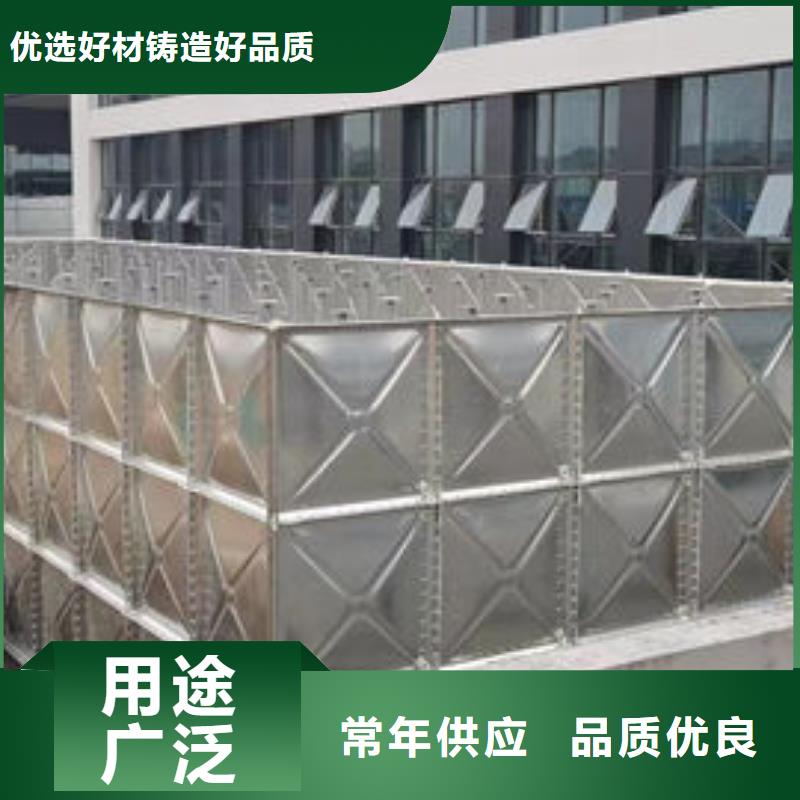 水箱【模壓板水箱廠家】嚴(yán)格把控質(zhì)量