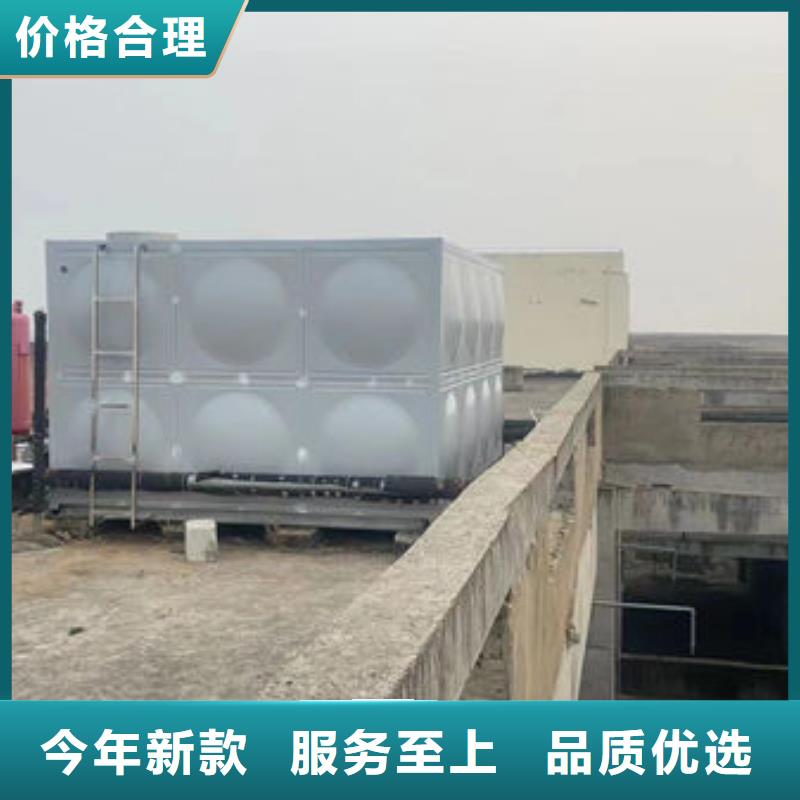 【水箱BDF水箱質(zhì)量優(yōu)選】