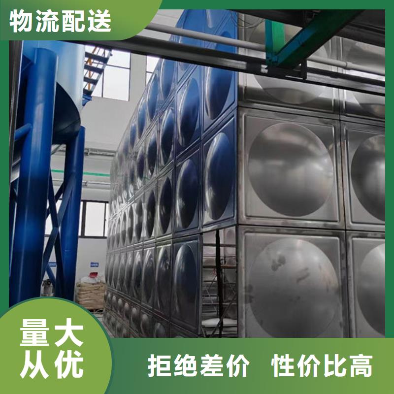 水箱【不銹鋼消防水箱】價格公道合理