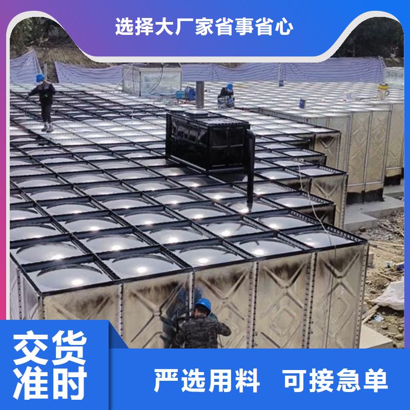 水箱批发货源