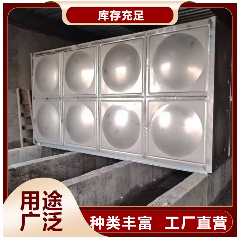 水箱裝配式消防水箱嚴選材質