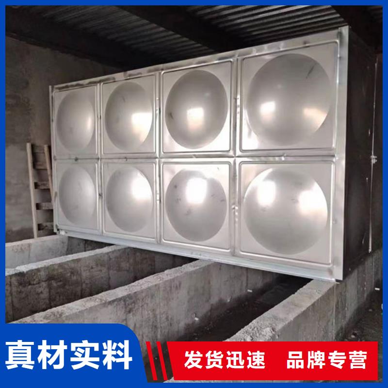 水箱BDF地埋水箱質(zhì)量為本
