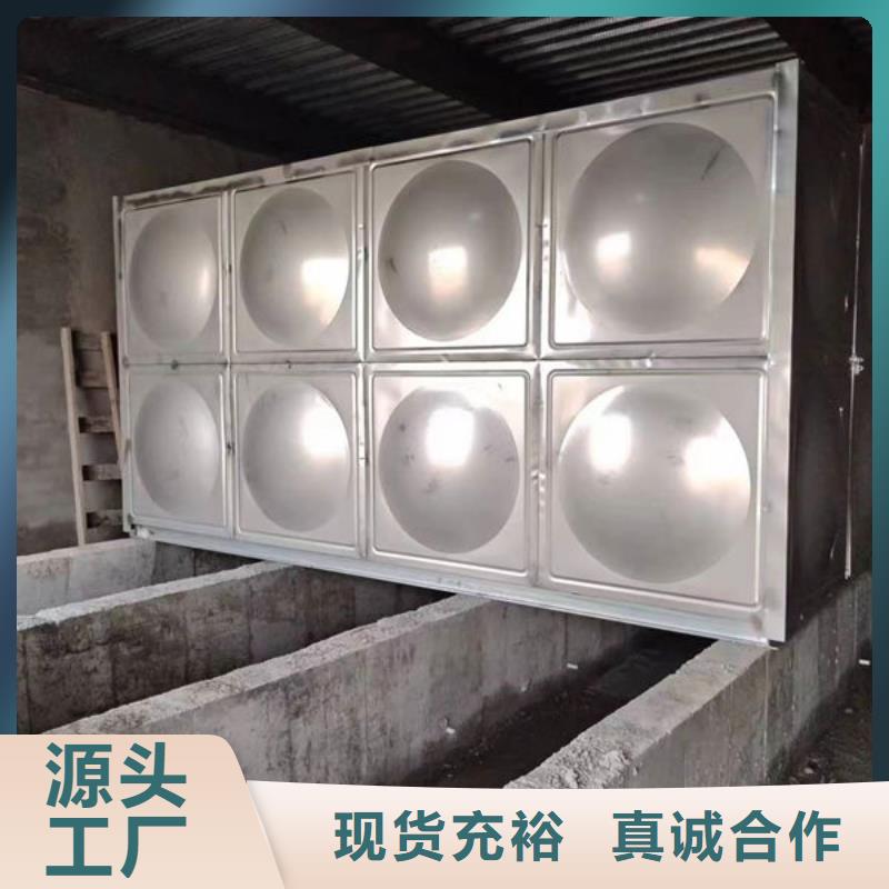 水箱 裝配式消防水箱客戶滿意度高