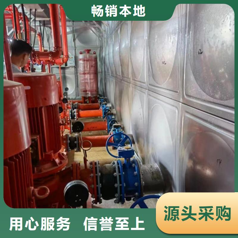 水箱,不銹鋼保溫水箱懂您所需