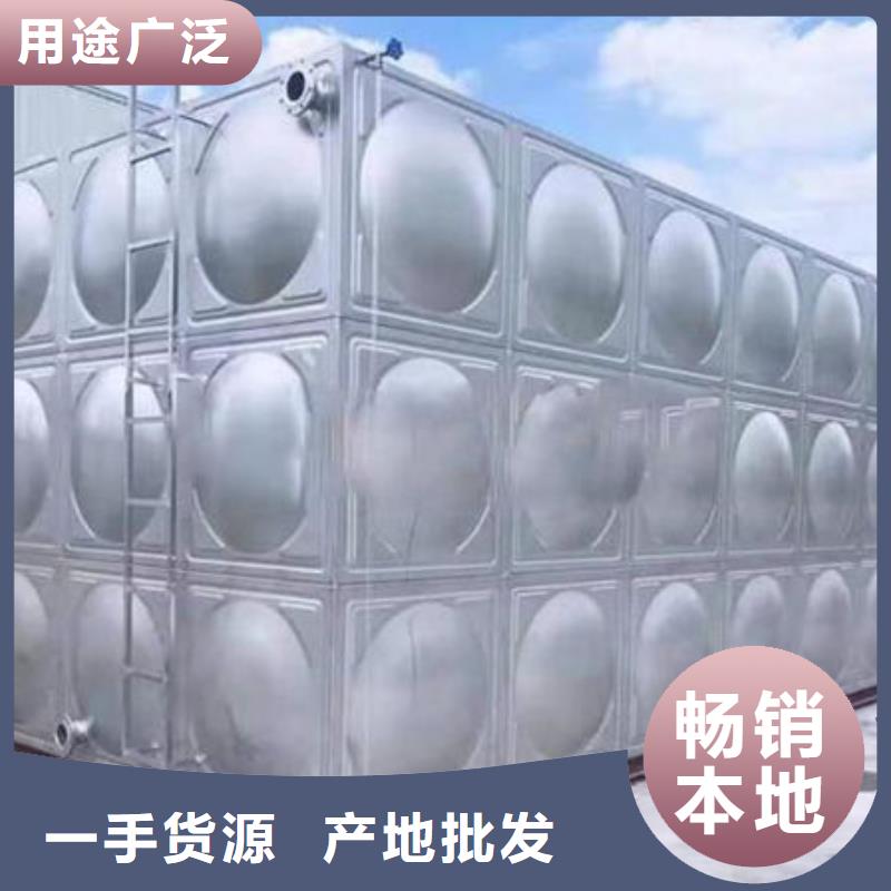 水箱模壓板水箱廠家規(guī)格型號(hào)全