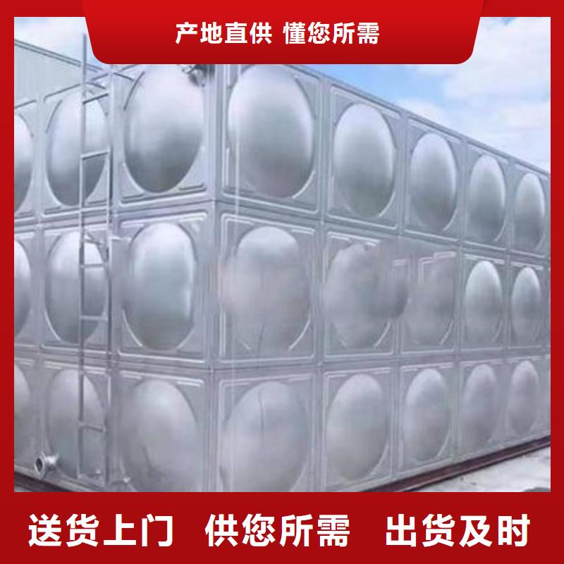 水箱BDF地埋水箱準時交付