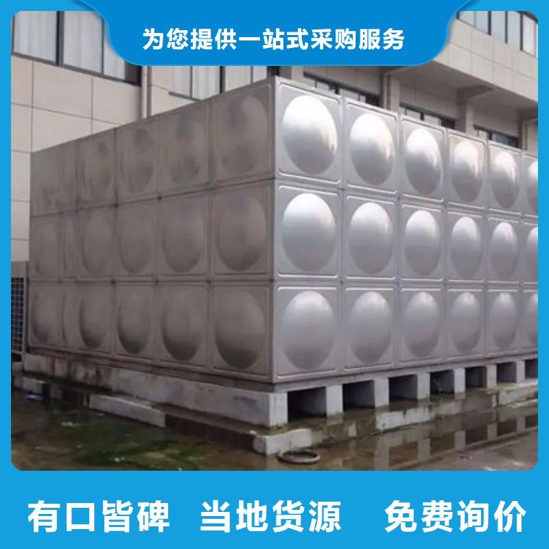 水箱BDF地埋水箱實(shí)力廠家直銷